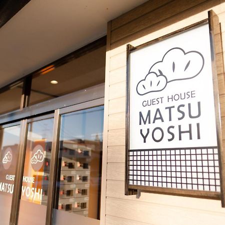 Guest House Matsuyoshi Toyako Kültér fotó