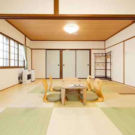 Guest House Matsuyoshi Toyako Kültér fotó