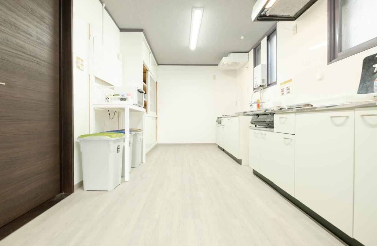 Guest House Matsuyoshi Toyako Kültér fotó