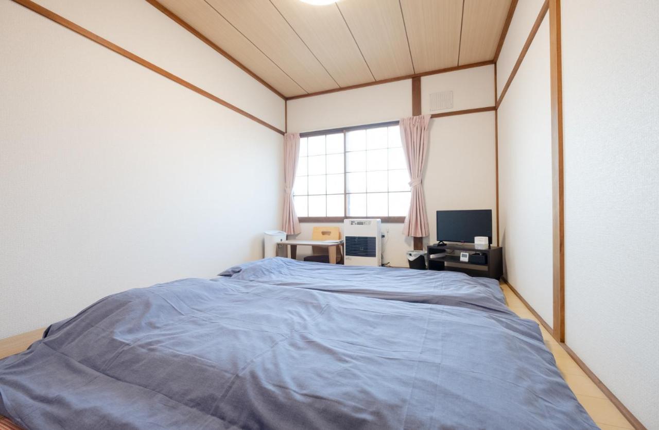 Guest House Matsuyoshi Toyako Kültér fotó