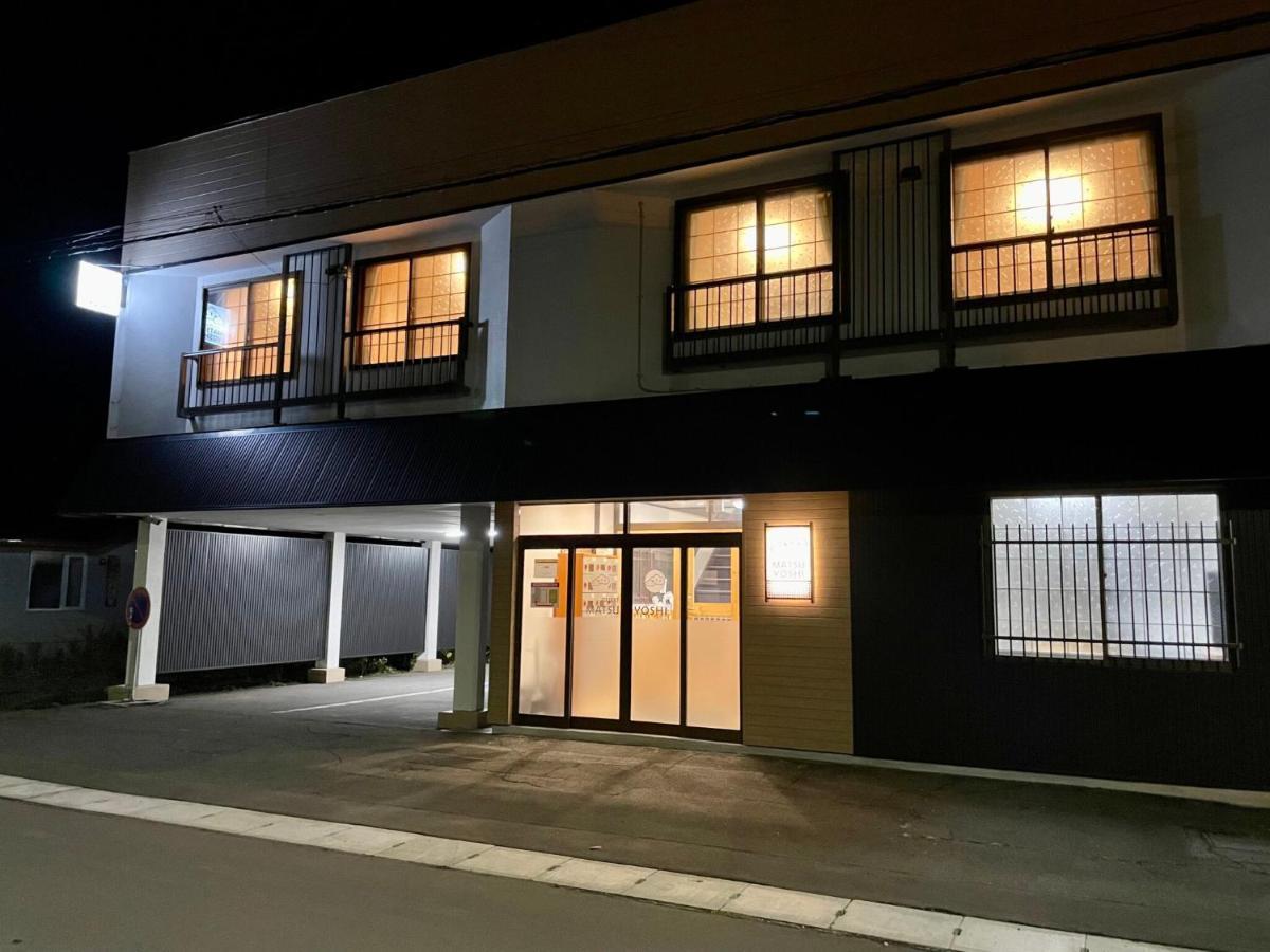 Guest House Matsuyoshi Toyako Kültér fotó